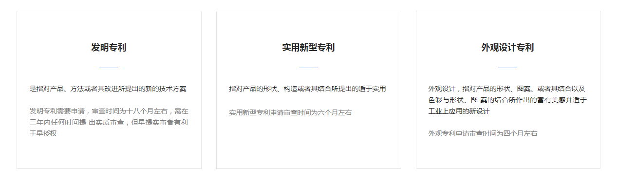 QQ截圖20190925104237.png